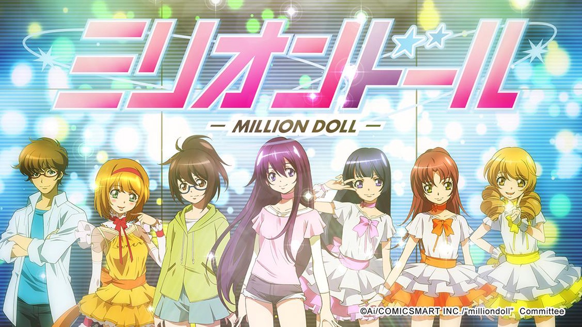 Million Doll en Español (Castellano) - Crunchyroll