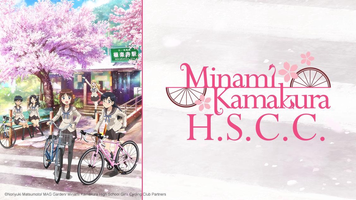 Minami Kamakura High School Girls Cycling Club en Español (Castellano) - Crunchyroll