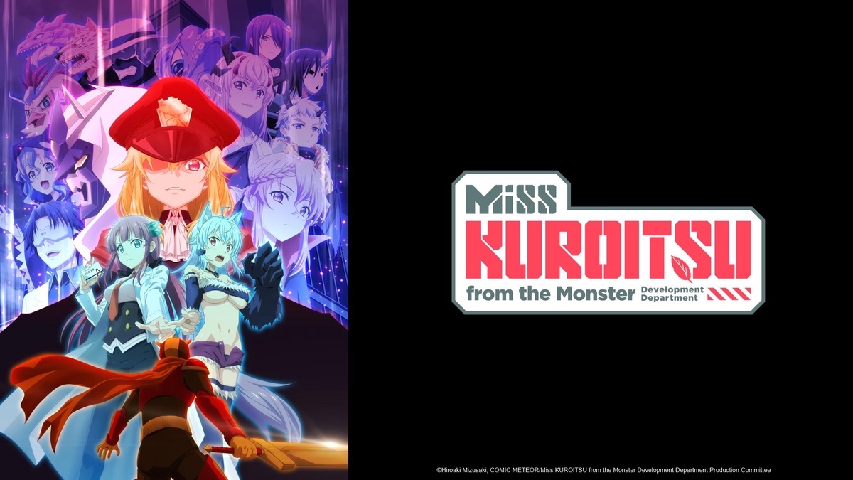 Miss KUROITSU from the Monster Development Department en Español (Castellano) - Crunchyroll