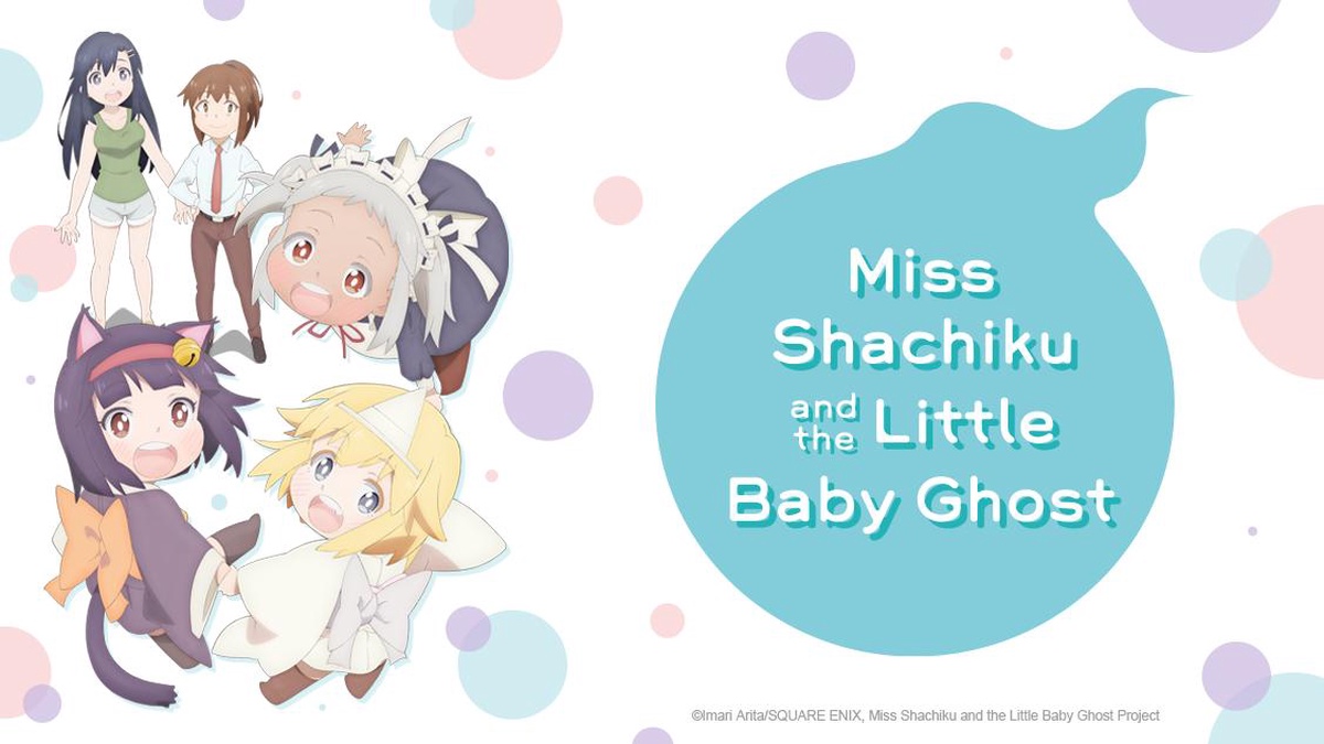 Miss Shachiku and Baby Little Ghost en Español (Castellano) - Crunchyroll