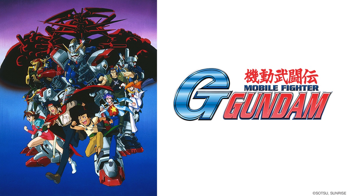 Mobile Fighter G Gundam en Español (Castellano) - Crunchyroll