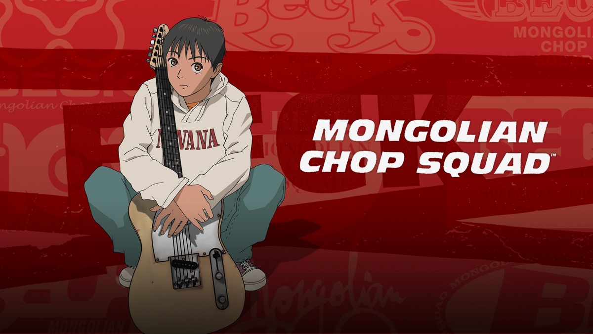 Mongolian Chop Squad en Español (Castellano) - Crunchyroll