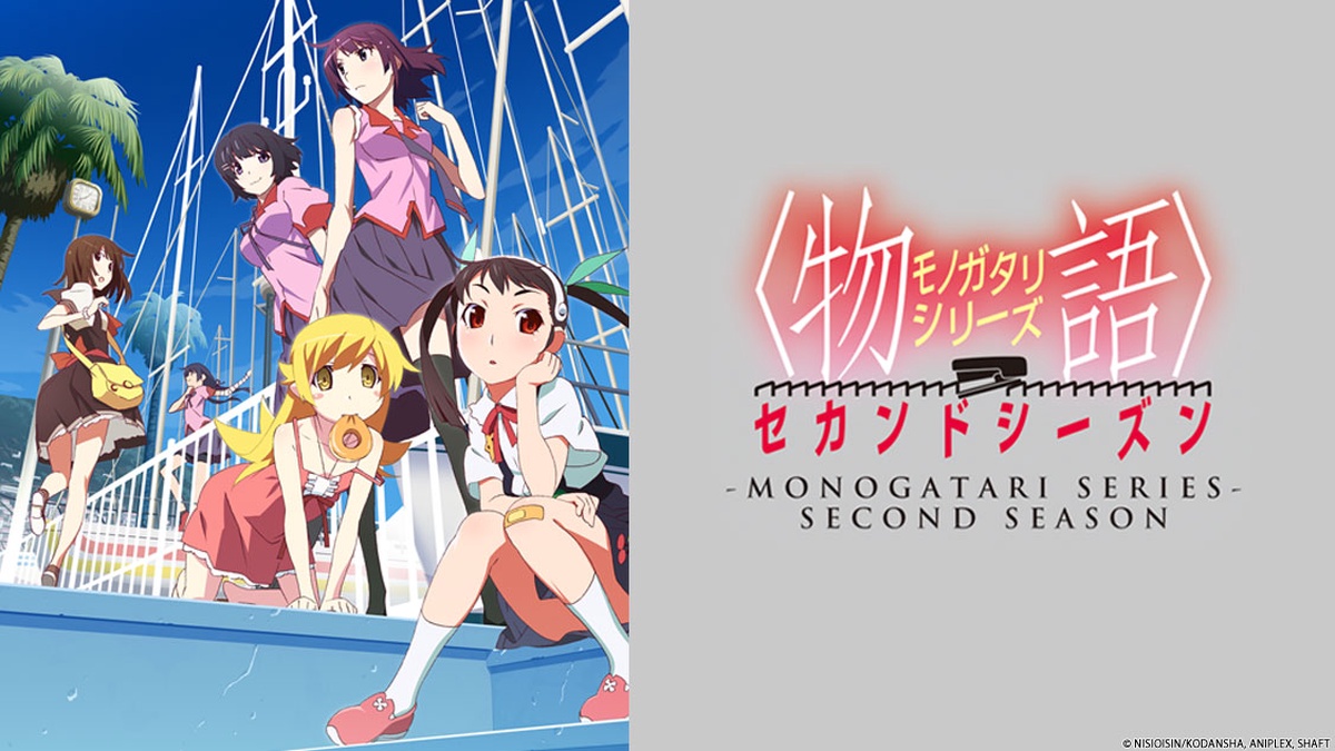 Monogatari Segunda Temporada en Español (Castellano) - Crunchyroll