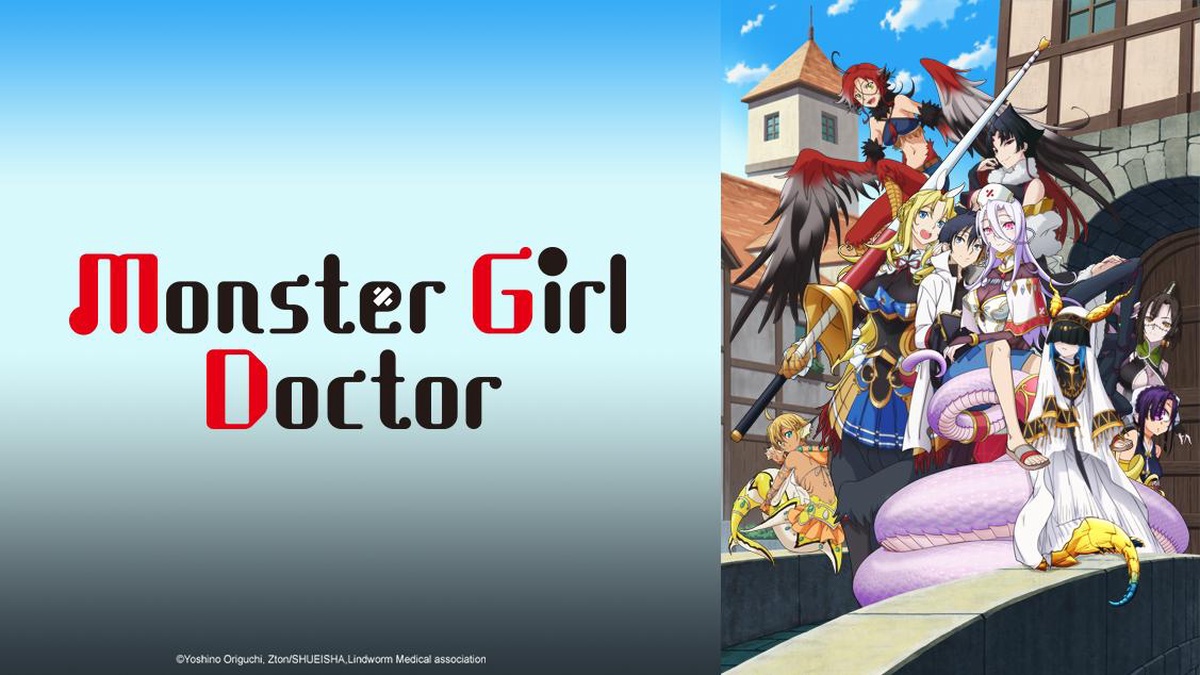 Monster Girl Doctor en Español (Castellano) - Crunchyroll