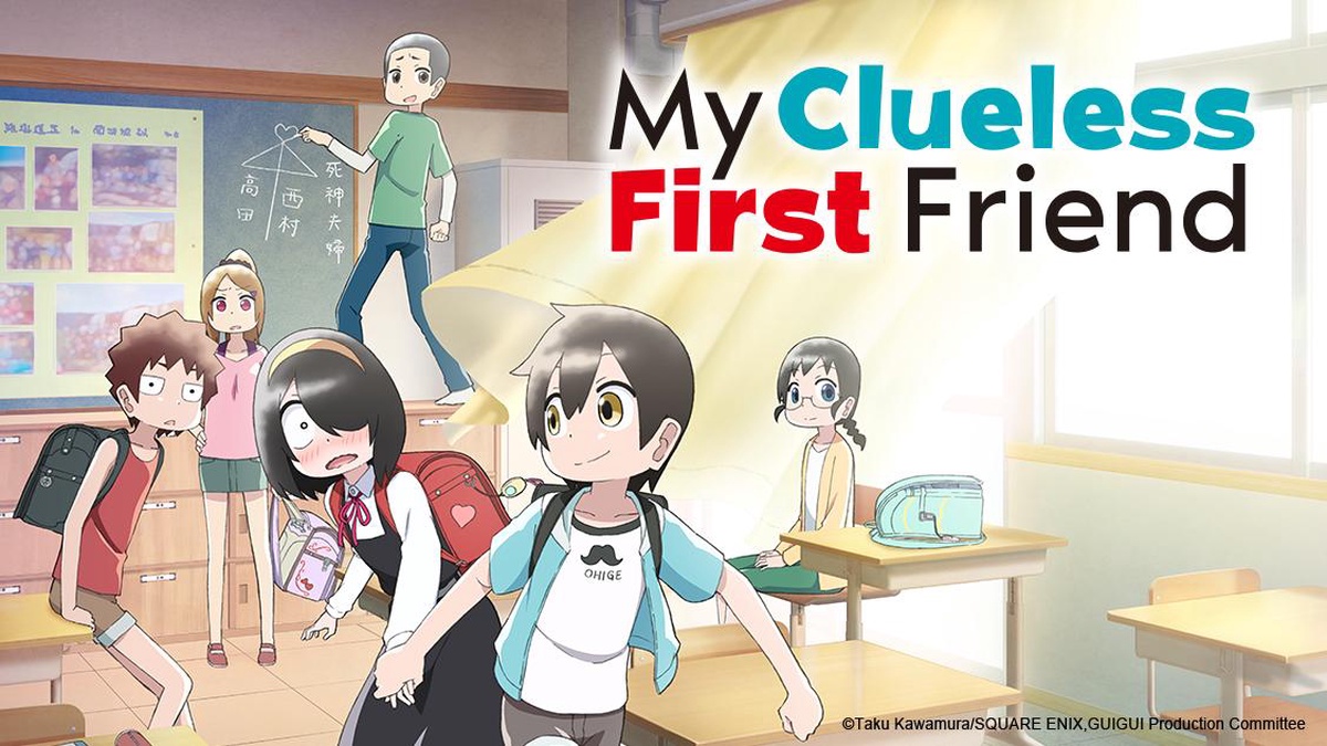 My Clueless First Friend en Español (Castellano) - Crunchyroll