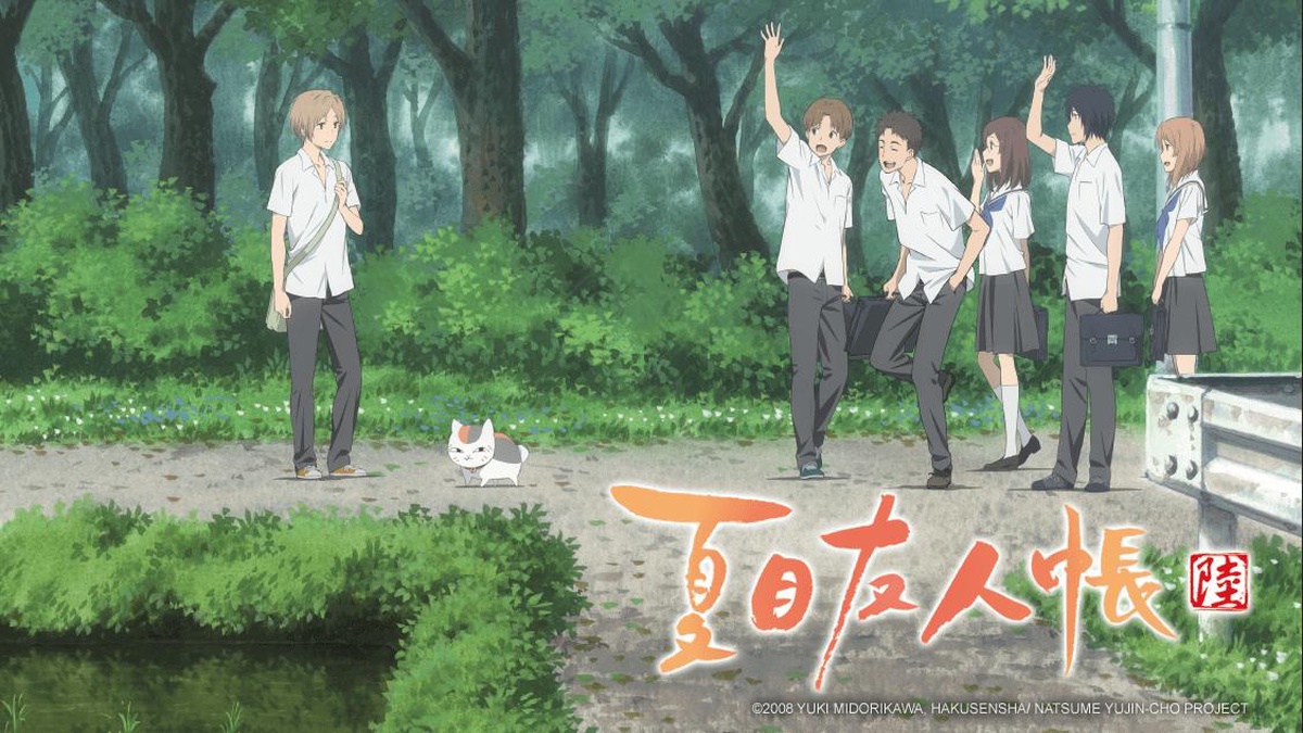 Natsume Yujin-cho 6 en Español (Castellano) - Crunchyroll