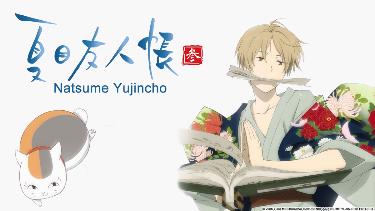 Natsume Yujin-cho en Español (Castellano) - Crunchyroll