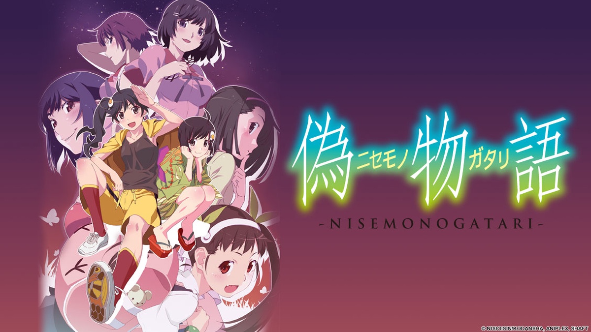 Nisemonogatari en Español (Castellano) - Crunchyroll