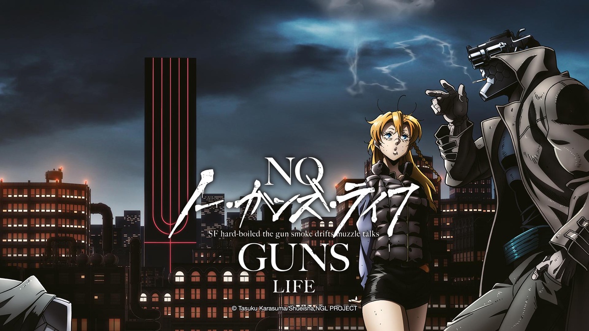 No Guns Life en Español (Castellano) - Crunchyroll