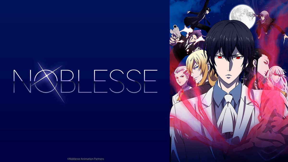 Noblesse en Español (Castellano) - Crunchyroll