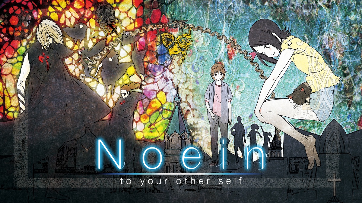 Noein: To Your Other Self en Español (Castellano) - Crunchyroll