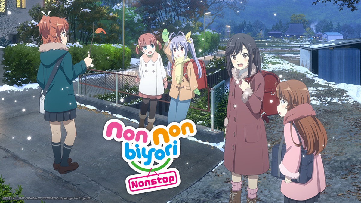 Non Non Biyori en Español (Castellano) - Crunchyroll