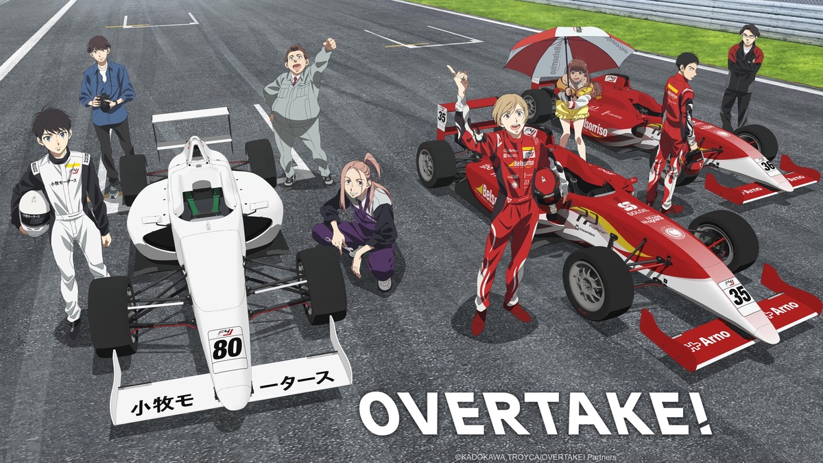 OVERTAKE! en Español (Castellano) - Crunchyroll