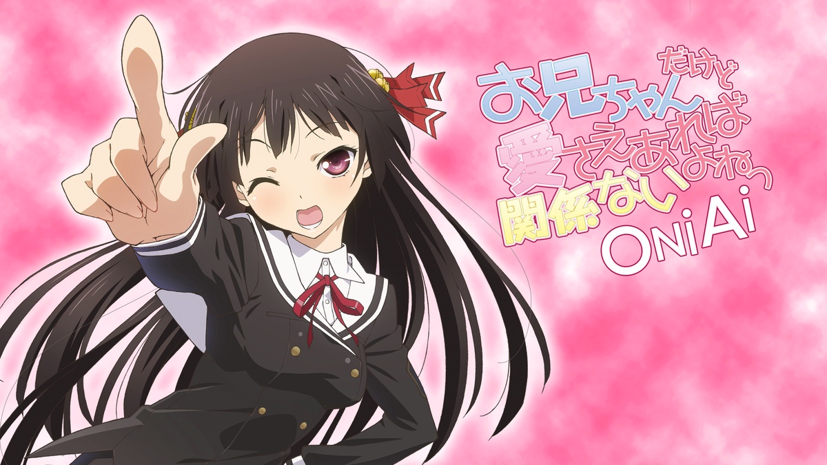 OniAi en Español (Castellano) - Crunchyroll