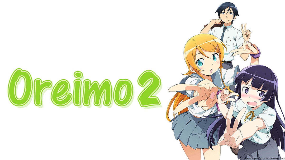 Oreimo en Español (Castellano) - Crunchyroll