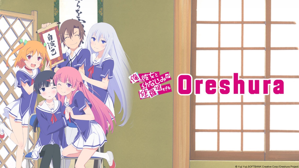 Oreshura en Español (Castellano) - Crunchyroll