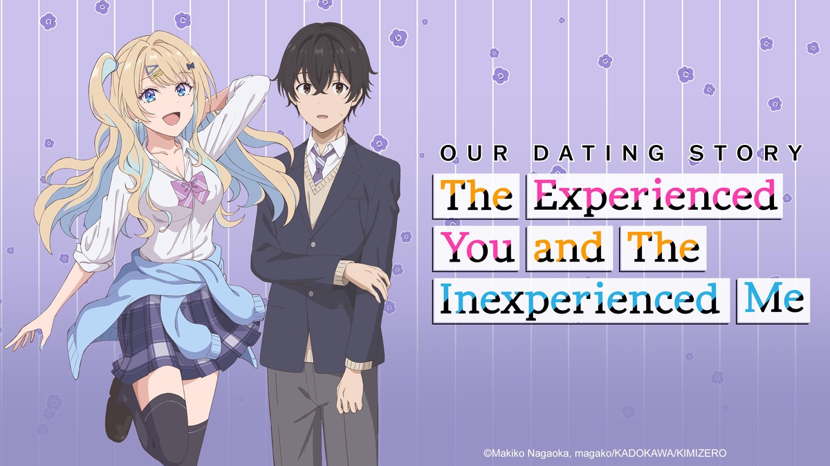 Our Dating Story: The Experienced You and The Inexperienced Me en Español (Castellano) - Crunchyroll