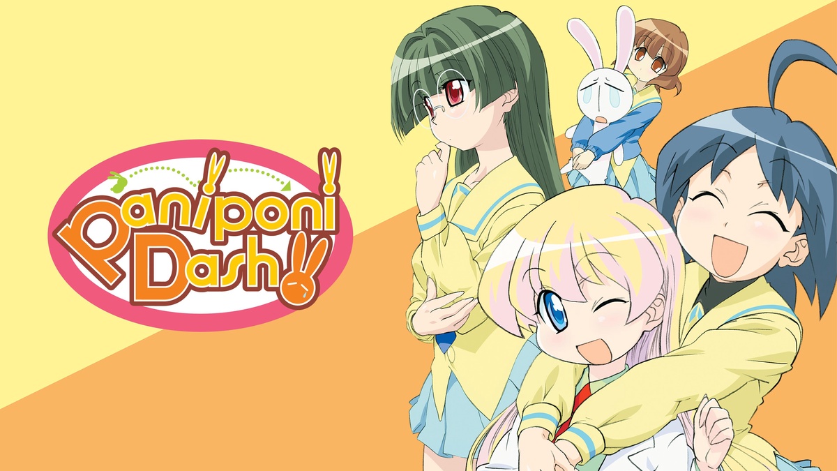 Pani Poni Dash! en Español (Castellano) - Crunchyroll