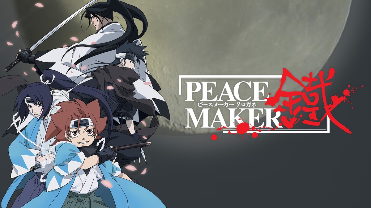 Peacemaker en Español (Castellano) - Crunchyroll