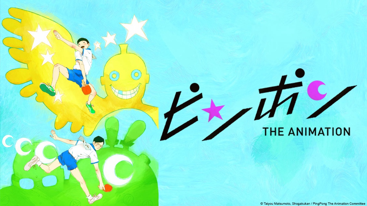 Ping Pong the Animation en Español (Castellano) - Crunchyroll