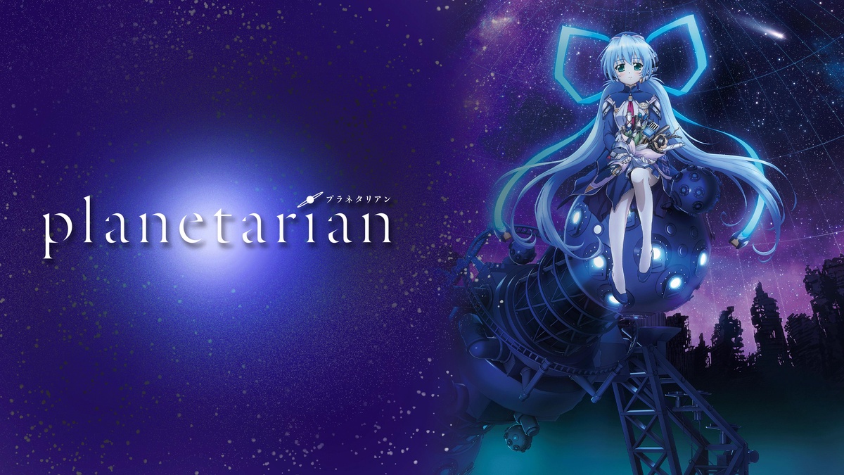 Planetarian en Español (Castellano) - Crunchyroll