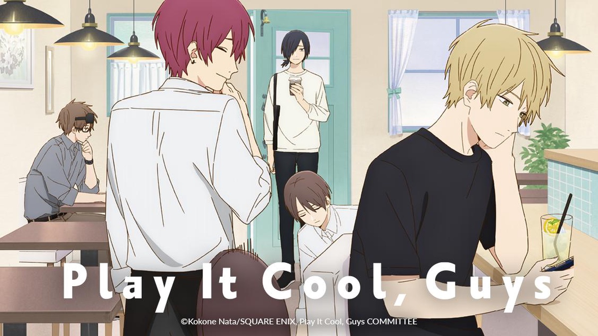 Play It Cool, Guys en Español (Castellano) - Crunchyroll