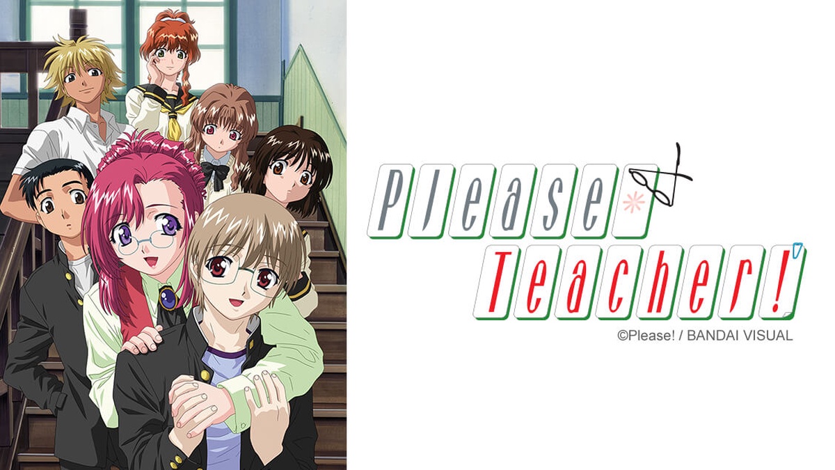 Please Teacher! en Español (Castellano) - Crunchyroll