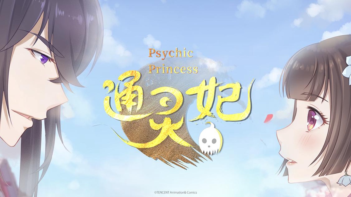 Psychic Princess en Español (Castellano) - Crunchyroll