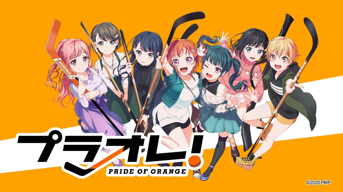 PuraOra! PRIDE OF ORANGE en Español (Castellano) - Crunchyroll