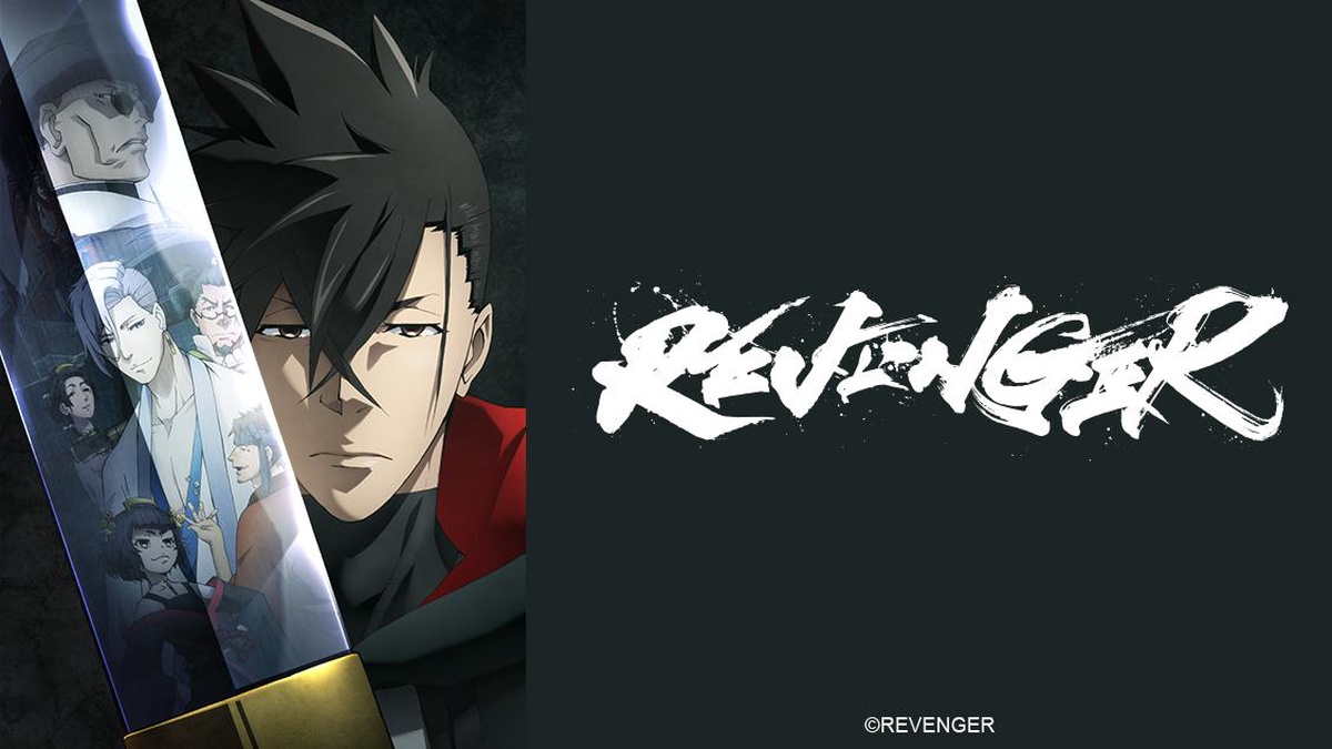 REVENGER en Español (Castellano) - Crunchyroll