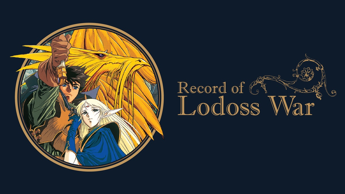 Record of Lodoss War en Español (Castellano) - Crunchyroll