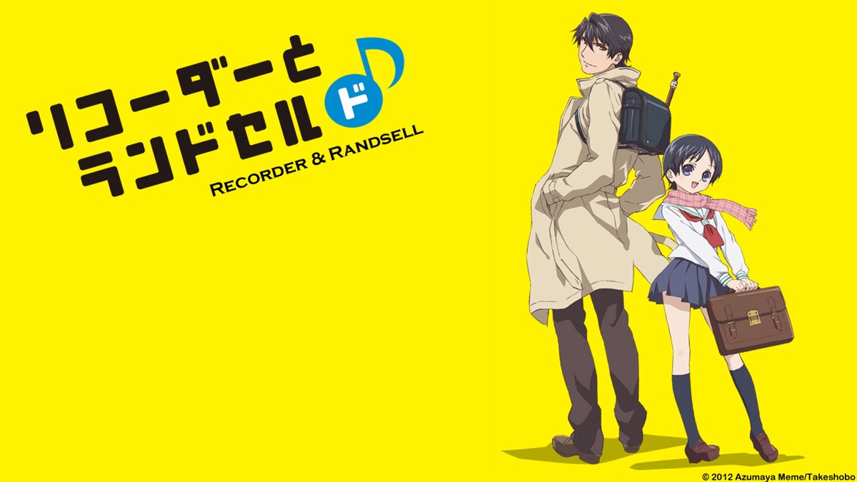 Recorder to Randsell en Español (Castellano) - Crunchyroll