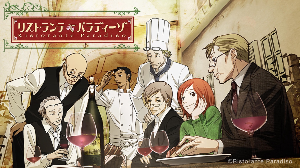 Ristorante Paradiso en Español (Castellano) - Crunchyroll