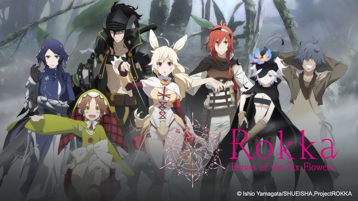 Rokka -Braves of the Six Flowers- en Español (Castellano) - Crunchyroll