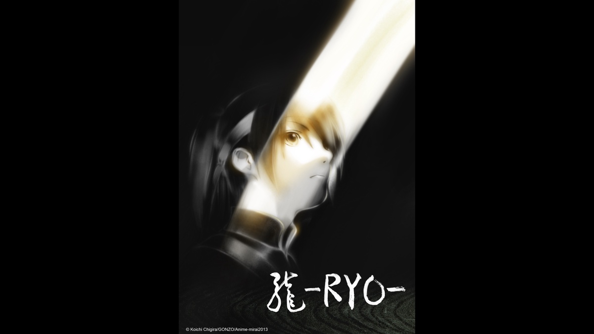 Ryo en Español (Castellano) - Crunchyroll