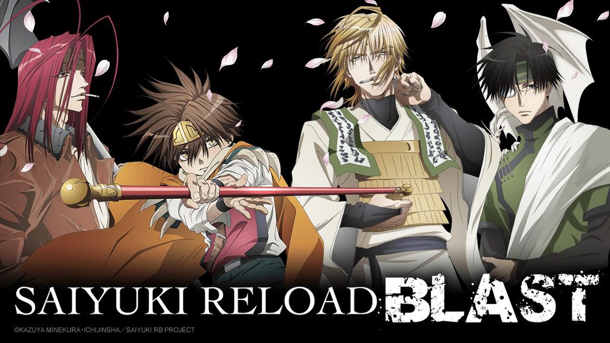 SAIYUKI RELOAD BLAST en Español (Castellano) - Crunchyroll