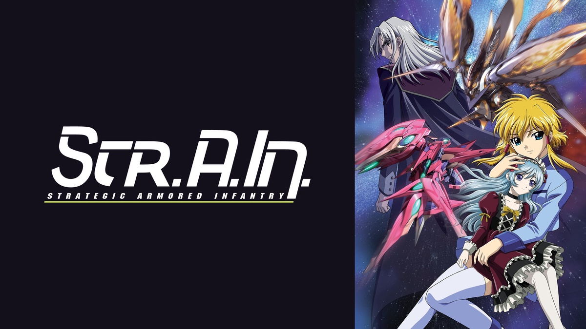 STRAIN: Strategic Armored Infantry en Español (Castellano) - Crunchyroll