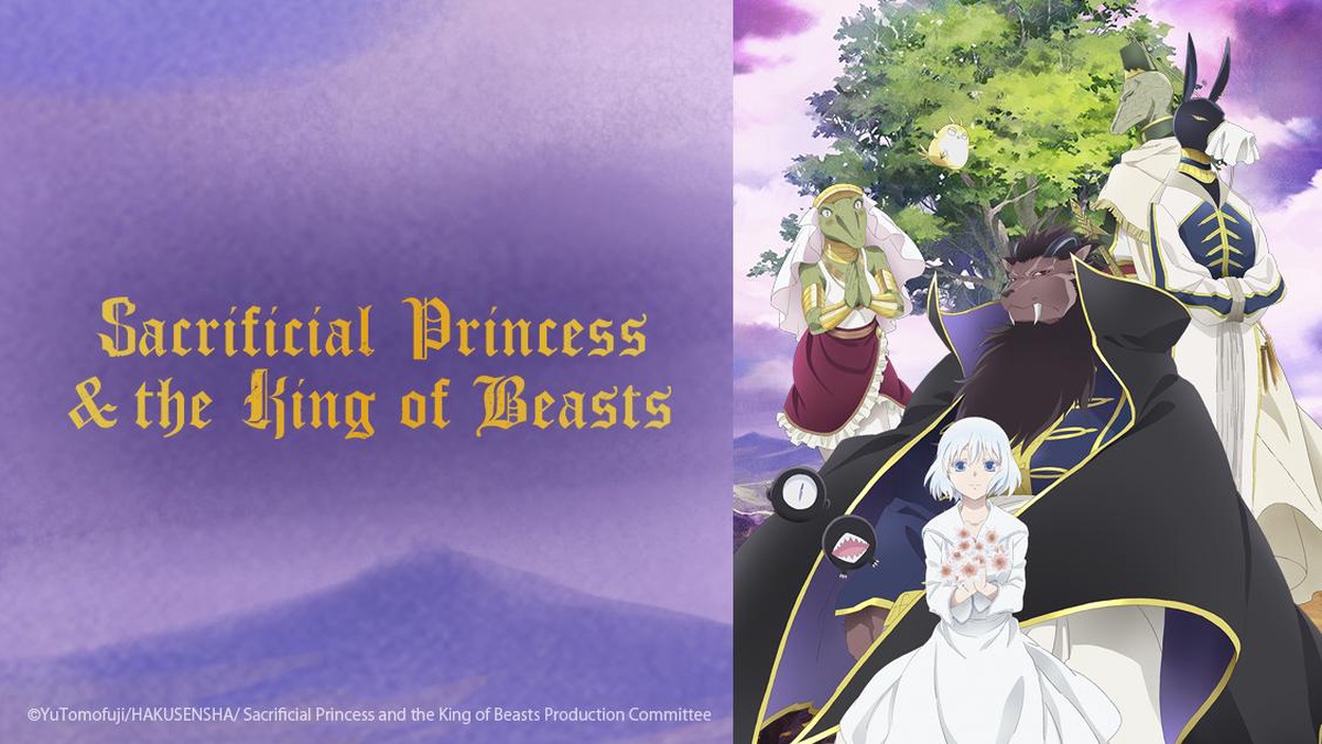 Sacrificial Princess and the King of Beasts en Español (Castellano) - Crunchyroll