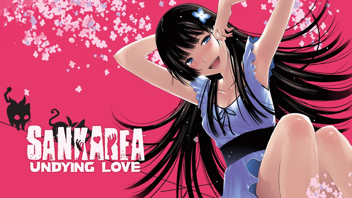 Sankarea en Español (Castellano) - Crunchyroll