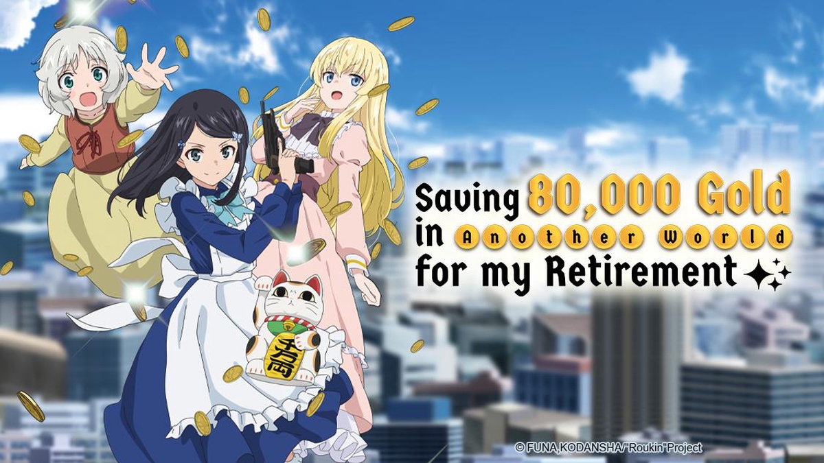 Saving 80,000 Gold in Another World for my Retirement en Español (Castellano) - Crunchyroll