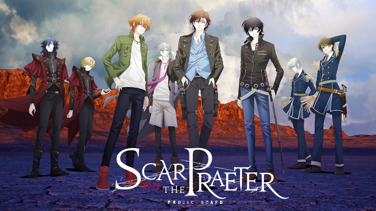 Scar on the Praeter en Español (Castellano) - Crunchyroll