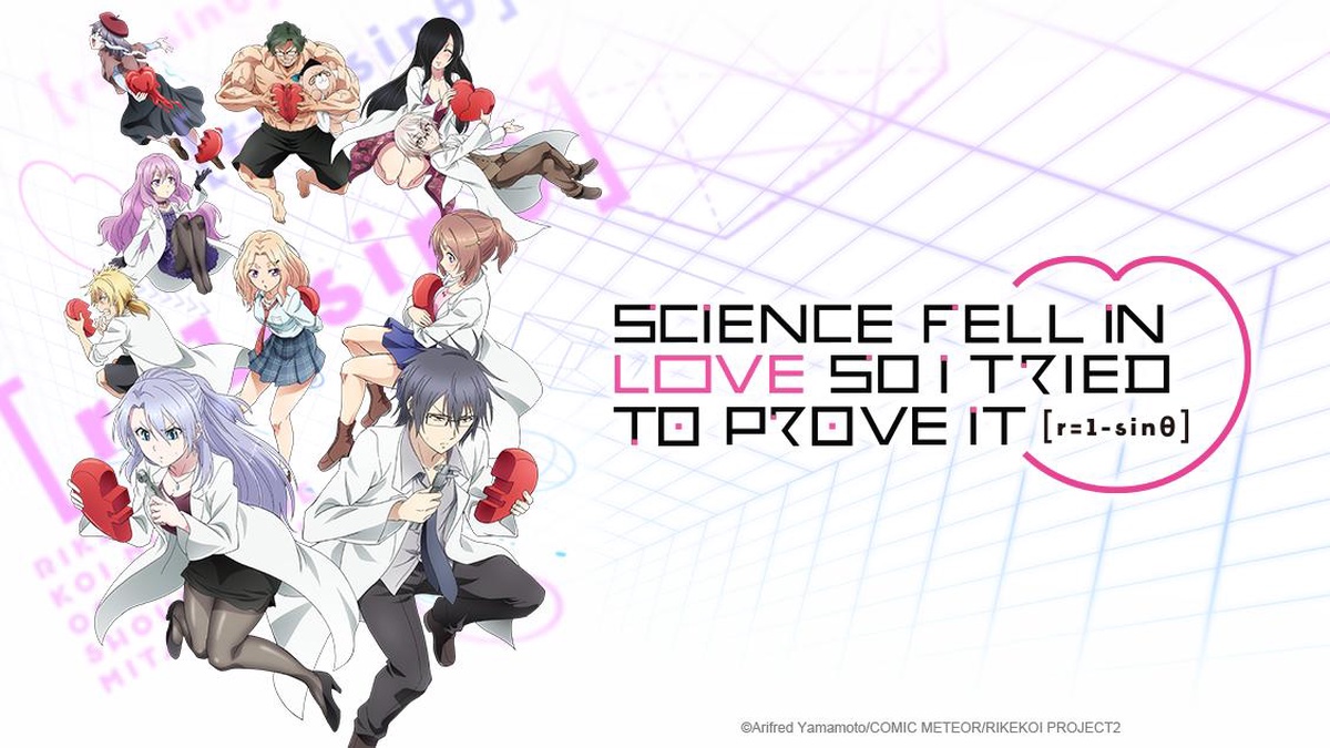 Science Fell in Love, So I Tried to Prove it en Español (Castellano) - Crunchyroll