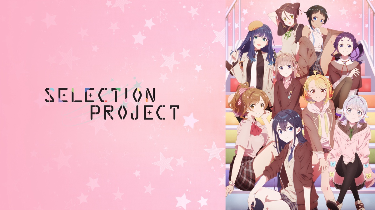 Selection Project en Español (Castellano) - Crunchyroll