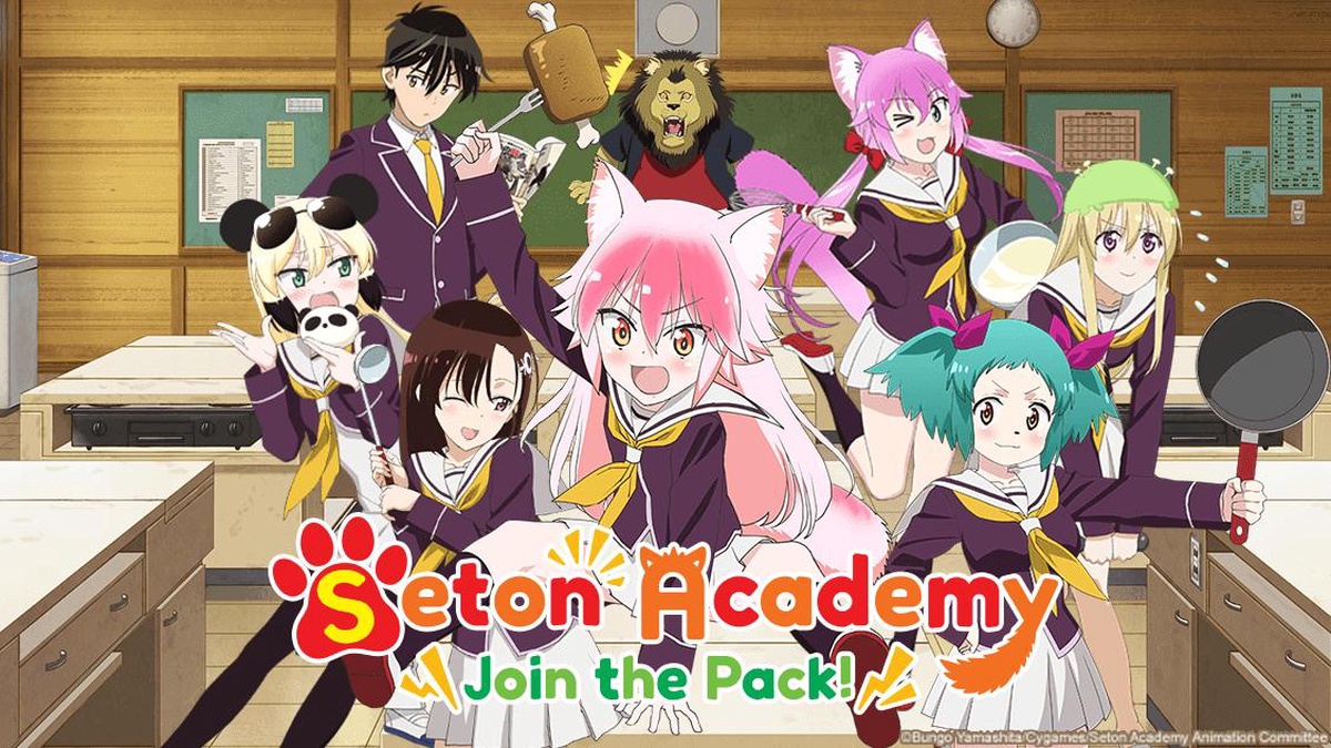 Seton Academy: Join the Pack! en Español (Castellano) - Crunchyroll