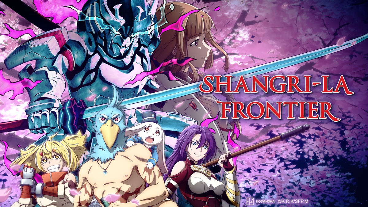 Shangri-La Frontier en Español (Castellano) - Crunchyroll