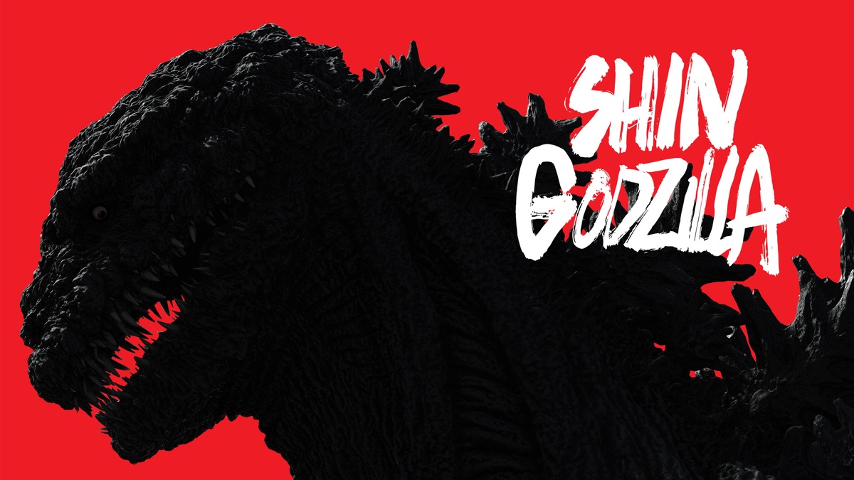 Shin GODZILLA en Español (Castellano) - Crunchyroll