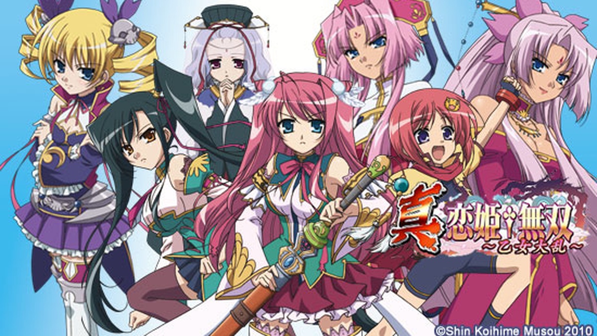 Shin Koihime Musou - Otome Tairan en Español (Castellano) - Crunchyroll