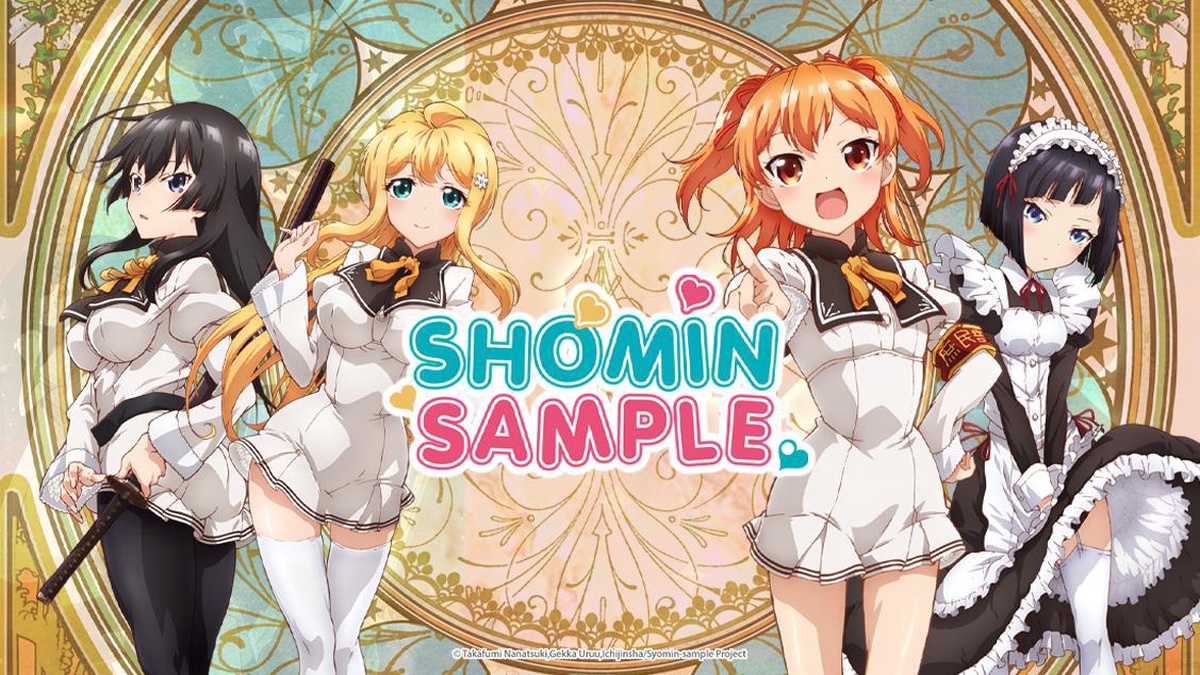 Shomin Sample en Español (Castellano) - Crunchyroll