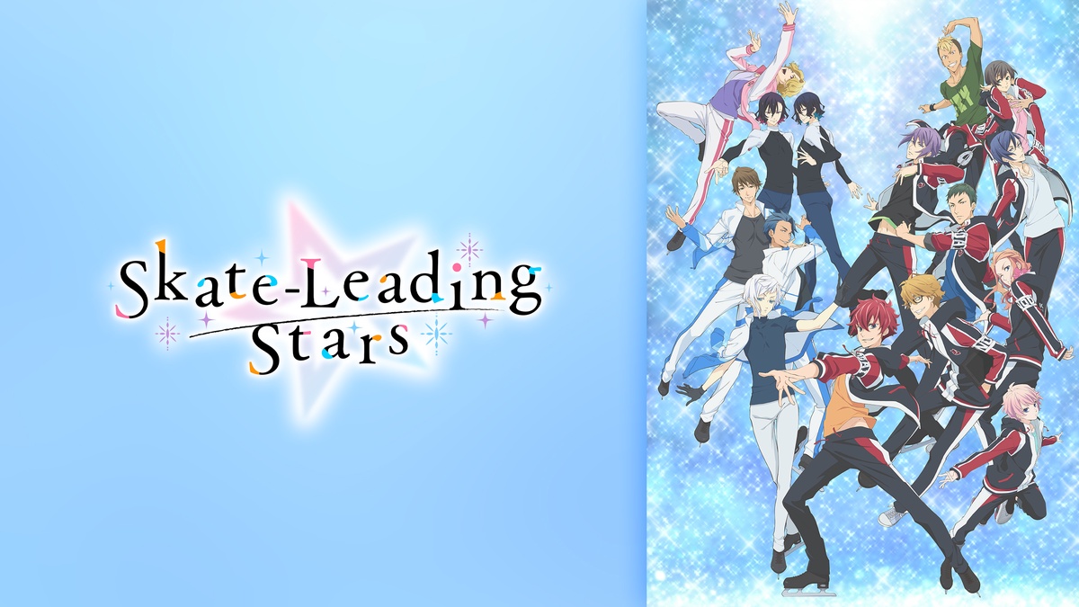 Skate-Leading Stars en Español (Castellano) - Crunchyroll