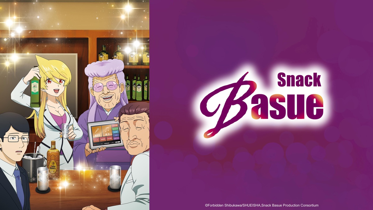 Snack Basue en Español (Castellano) - Crunchyroll